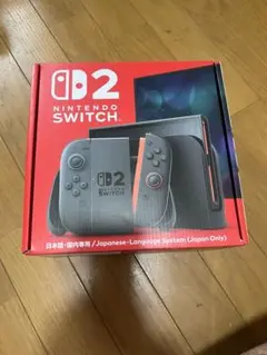 Nintendo Switch 2 本体（日本語・国内専用）【新品未使用】