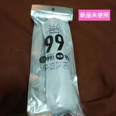 99Tsukumo傘 折りたたみ日傘 晴雨兼用 男女兼用