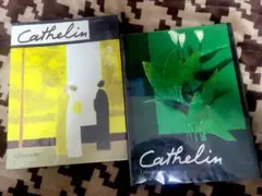 アート・デザイン・音楽 Cathelin Lithographe 1&2 1957-1982 アート・デザイン・音楽 Cathelin Lithographe 1&2 1957-1982