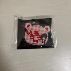 ヒプマイ 一郎 おなまえバッジ ロールアイス
