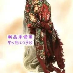 新品未使用　ベリーダンス　ジプシー　ヘアターバン　ヘッドスカーフ　ボルドー