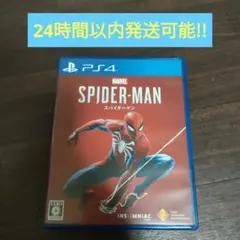 PS4 Marvel’s Spider-Man