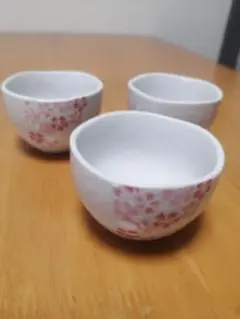 小鉢　湯飲み　さくら　3個セット