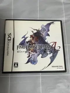 DSソフト ファイナルファンタジータクティクス A2 封穴のグリモア
