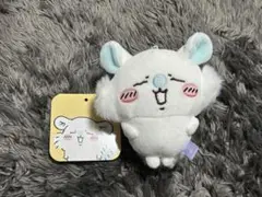 モモンガ あくび キーホルダー