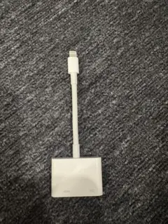 Apple Lightning - Digital AV変換アダプタ