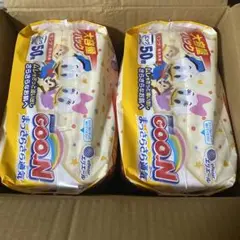 GOON グーン　オムツ　ビッグ　ビック　100枚