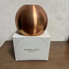 【新品未使用未開封】DOME LOOK LOGver. KURASHI MADE 2025年最新】Kurashi made dome lookの人気アイテム - メルカリ