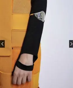 Item thumbnail for item 751af632-4b0c-441b-90d2-b12f09253b72