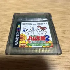 ゲームボーイカラーソフト とっとこハム太郎2 ハムちゃんず大集合でちゅ