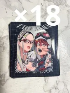 極楽街 タオ＆アルマ 18枚