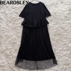 Item thumbnail for item 397bfbd2-644f-4759-a08c-7e48c7a015f1