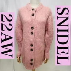 Item thumbnail for item e9ec9590-f8f0-45d5-bc35-25ca006ad02e