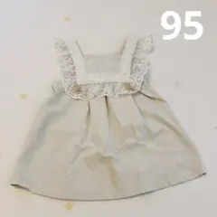 cottoli コトリ　エプロンワンピース　フリル　レース　95