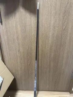 ATTAS MB HY 75 S 5U用