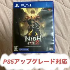【PS5アップグレード対応】　PS4 仁王2 Complete Edition