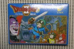 【動作確認済・激レア】ファミコンソフト「ドラゴンクエストⅡ」美品
