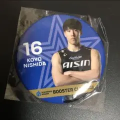 非売品 Bリーグ シーホース三河 西田公陽 缶バッジ