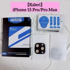 Item thumbnail for item f2cf392e-e858-4393-9582-d89e2da2d950