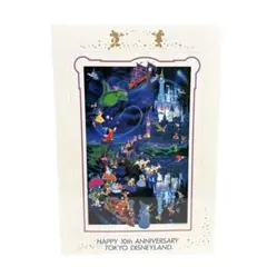 メラニーテイラーケント　ディズニー　１５周年　ジグソーパズル　１０００ピース キャンバス スタイル ジグソーパズル 1000ピース 「Maleficent