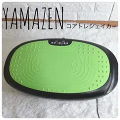 2025年最新】コアトレシェイカーの人気アイテム - メルカリ