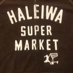 HALEIWA SUPER MARKET