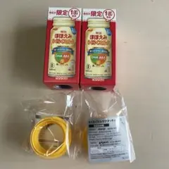 【まとめ売り】　ほほえみらくらくミルク200ml×2本　アタッチメント2個