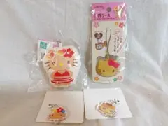 ハローキティ セット 日焼けキティ ダイソー