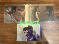 コナンプラザ　隻眼の残像　場面写ポストカード　大和勘助　上原由衣　3枚セット