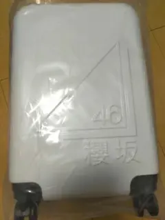 櫻坂46 くじっちゃお 100名限定 キャリーケースロゴ入り 櫻坂46 くじっちゃお 100名限定 キャリーケースロゴ入り