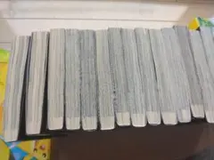 嘘喰い20巻セット販売