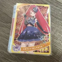 ひみつのアイプリ 一条寺サクラ 21枚 星3 星2 まとめ売り