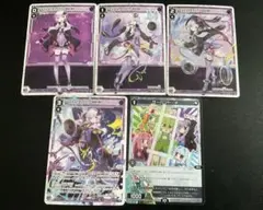 WIXOSS 結月ゆかり　レベル0〜3 サーバント# セット