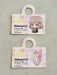 ダンガンロンパ ストロータグ 七海千秋 モノミ 2023