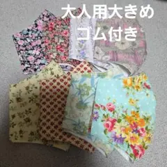 Item thumbnail for item ef9a7f20-8a09-4214-9149-074a6814db4d