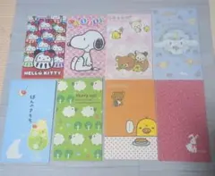 Item thumbnail for item faba761c-869a-4097-a532-4ff5358d42d6