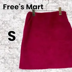 【Free's Mart】ビビットピンクスカート