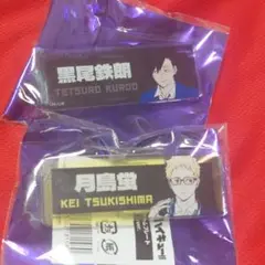 トウキュー トレーディングネームプレート セット