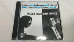 CD PIANO EAST WEST/ ハンプトン・ホーズ & フレディ・レッド