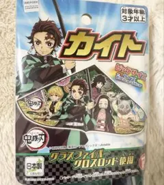 Item thumbnail for item cd28b633-69b7-4c38-9c9e-3e3c9c941e00