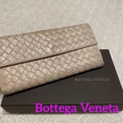 Bottega Veneta長財布