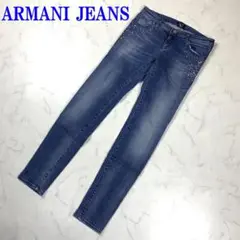 アルマーニジーンズ デニムパンツ ダメージ ストーン ブルー 27 C3812
