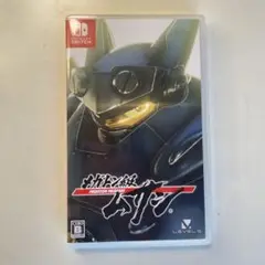 【極美品】 メガトン級ムサシ Nintendo Switch