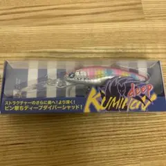 ブルーブルー クミホンdeep