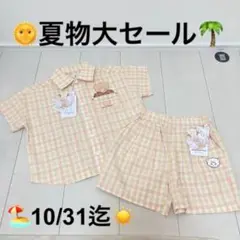 Item thumbnail for item d4092be8-7e51-448a-a052-fbec91aaaeee