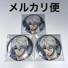 ブルーロック　凪誠士郎　enjoy summer 缶バッジ　オーロラ缶バッジ