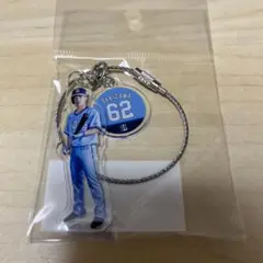 埼玉西武ライオンズ　プレイヤーズアクリルワイヤーキーホルダー　滝澤夏央