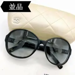 ◇シャネル◇サングラス/フェイクパール5131-HCollectionPerle