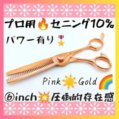 Item thumbnail for item 9bb85c63-1991-40b3-b5f0-e690bd5e8690