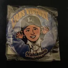 LIONSガチャ ビクトリーVer　西川愛也